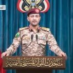 المتحدث باسم القوات اليمنية العميد يحيى سريع.