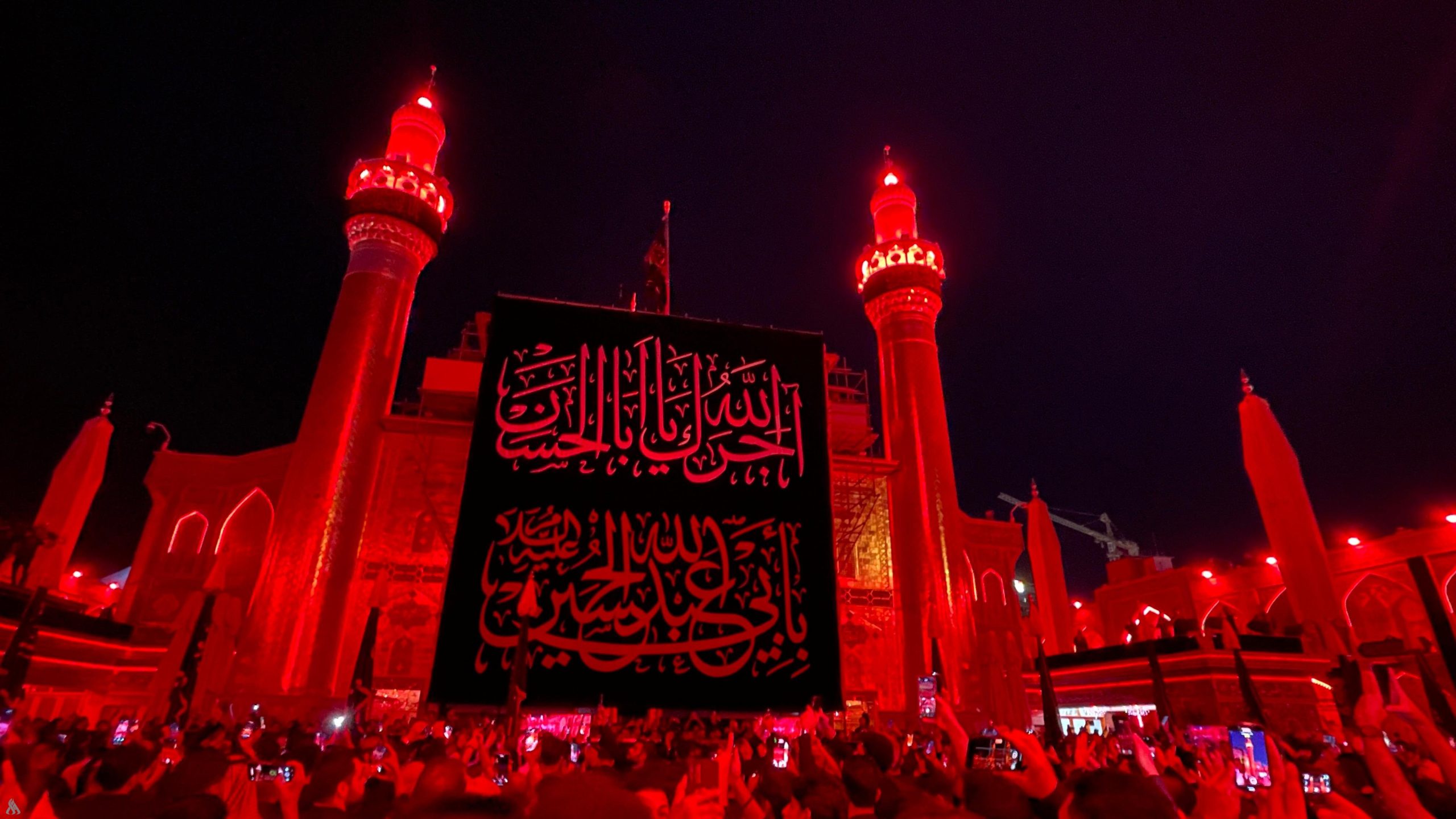 العتبة العلوية المقدسة