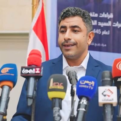 مراد راجح شلي