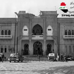 قصر الرحاب 17 تمور 1958