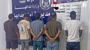 تم القبض على خمسة أشخاص يشتبه في أنهم من تجار البشر من ليبيا والسودان ومص