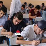 نتائج الامتحانات النهائية للصف السادس الإعدادي