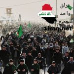 دعم لجميع القطاعات المشاركة بالزيارة الأربعينية