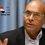 دعا الرئيس التونسي الأسبق، المنصف المرزوقي، إلى إضراب عالمي عن الطعام يوم غد الخميس