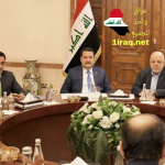 الإطار التنسيقي