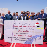 مشروع الطريق الحولي لمدينة الموصل