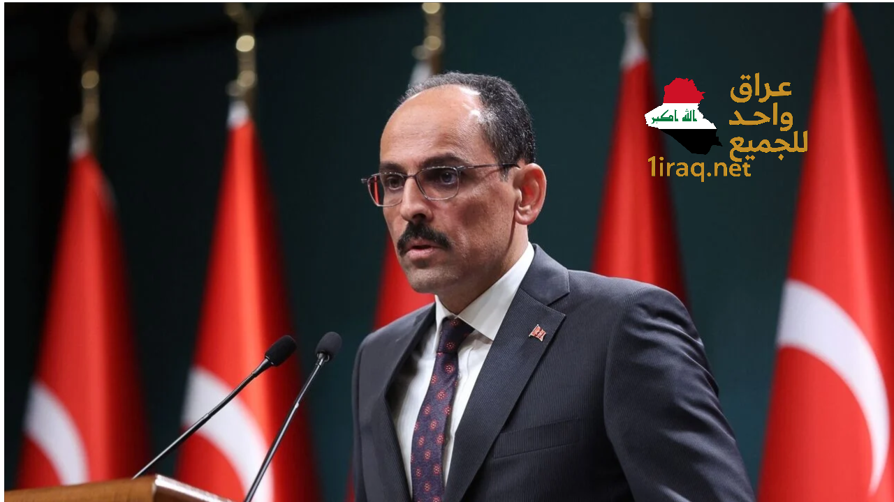رئيس جهاز المخابرات التركي، إبراهيم كالين،