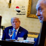 ترامب ونتنياهو