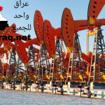 رافعان النفط الخام شرق الصين