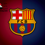 نادي برشلونة الإسباني يعزي الشعب العراقي