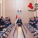 مجلس الوزراء يعلن الحداد الرسمي ثلاثة أيام