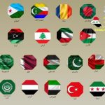 بمبادرة من العراق.. بيان مشترك صادر عن وزراء خارجية 31 دولة بشأن ما يُسمى بـ "إسرائيل الكبرى