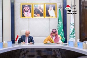 العراق والسعودية يوقعان مذكرة من 17 بنداً