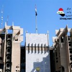 الصناعة تنفي اندلاع حريق في مصنع إطارات الديوانية