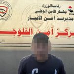 الأمن الوطني يطيح بقاتل لواء متقاعد وزوجته في بغداد