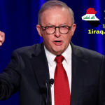 رئيس الوزراء الأسترالي أنتوني ألبانيزي