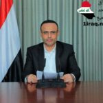 كلمة لرئيس المجلس السياسي الأعلى مهدي المشاط