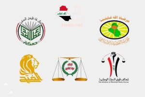 الإطار التنسيقي