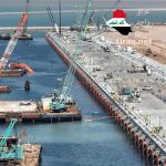 الشركة العامة لموانئ العراق