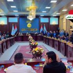 مجلس محافظة النجف الاشرف يعلن عن تعطيل الدوام الرسمي