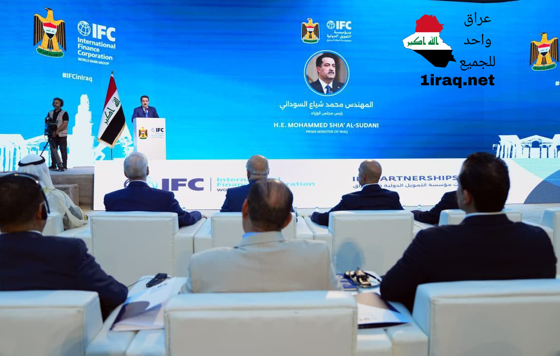 رئيس الوزراء يؤكد أهمية جذب رؤوس الأموال الأجنبية في دعم استقرار الاقتصاد