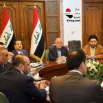 الإطار التنسيقي مستنكرا العدوان على الدوحة