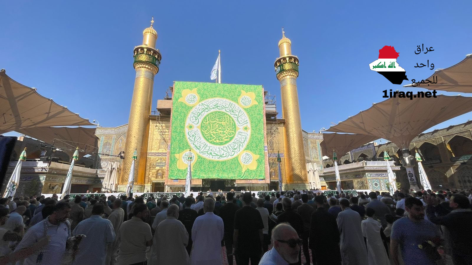 النجف الأشرف.. انطلاق مهرجان أسبوع الصادقين بمشاركة عربية ودولية