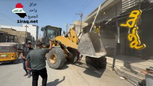 أمانة بغداد: حملة إزالة التجاوزات أعادت فتح شوارع مغلقة منذ 20 عامًا