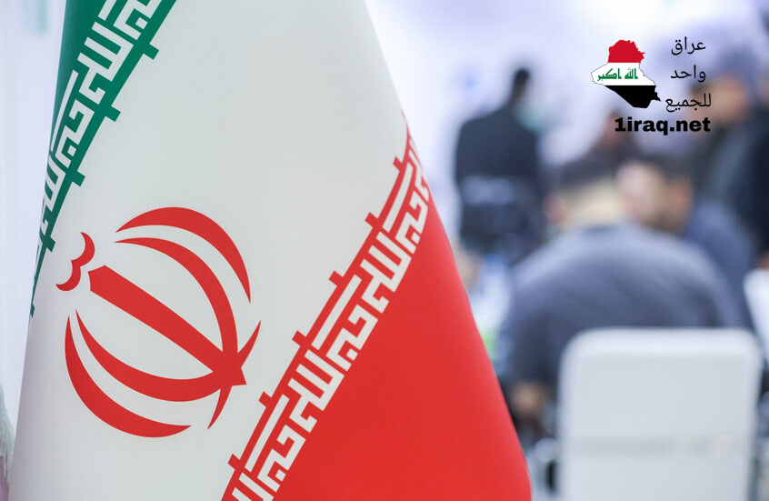 عودة العقوبات ستوقف التفاهم بين إيران والوكالة الدولية للطاقة الذرية