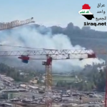 اندلاع حريق في موقع إسرائيلي وسط الأراضي المحتلة من جراء صاروخ يمني