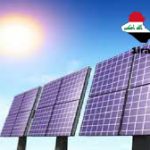 إطلاق مشروع جديد للطاقة الشمسية لمناطق شرق القناة