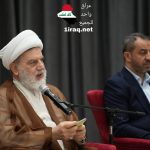 رئيس المجلس الأعلى الإسلامي الشيخ همام حمودي