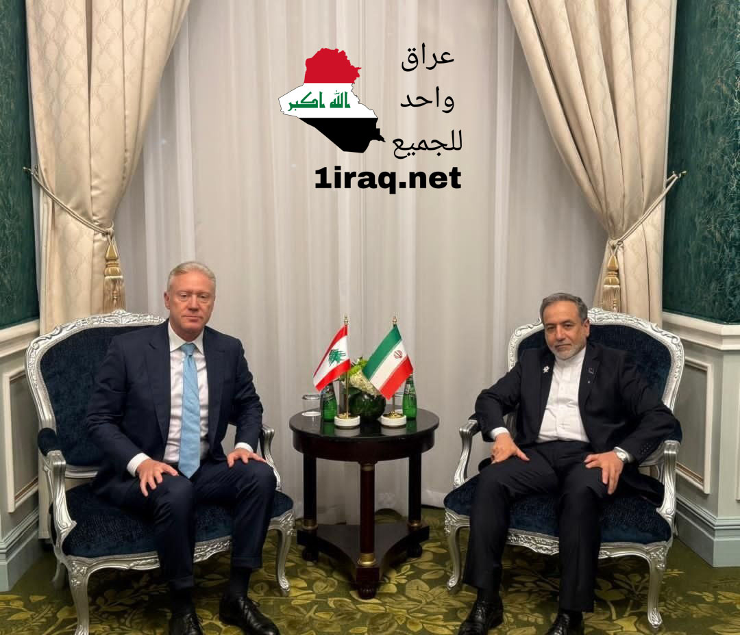 وزير الخارجية الإيراني، عباس عراقتشي، ونظيره اللبناني يوسف رجي
