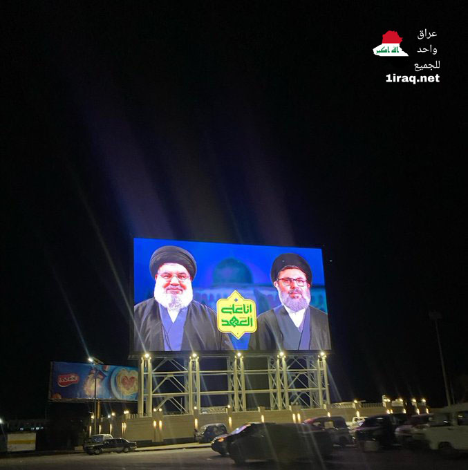 الكابوس الذي أرّق الصهاينة أربعة عقود