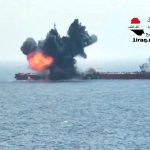 استهداف سفينة نفطية صهيونية شمالي البحر الأحمر