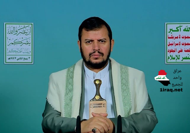 قائد حركة أنصار الله، السيد عبد الملك الحوثي