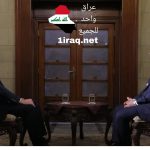 نائب وزير الخارجية الإيراني