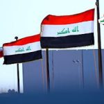 نواب وخبراء: إلغاء التفويض الأميركي يعزز سيادة العراق ويؤسس لعلاقات متوازنة