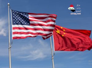 المشاورات الاقتصادية بين واشنطن وبكين