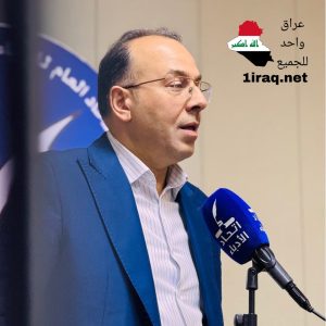 عارف الساعدي