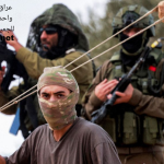 قوات الاحتلال اقتحمت بلدة اليامون غرب مدينة جنين. ويواصل الاحتلال الإسرائيلي ومستوطنوه الاعتداء على المواطنين الفلسطينيين وممتلكاتهم في الضفة الغربية، في سعي متواصل للسيطرة على الأراضي، وتوسيع الاستيطان.