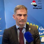 الاتحاد الأوروبي يؤكد التزامه بدعم العراق