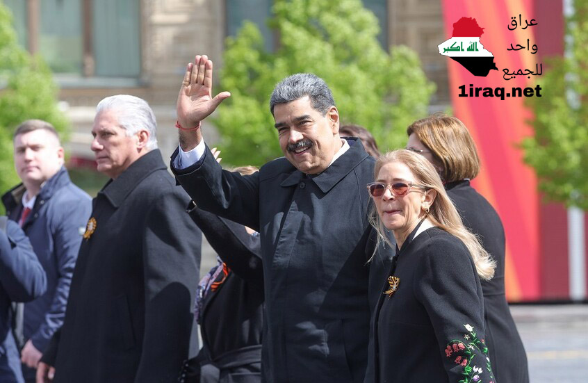 الرئيس الفنزويلي نيكولاس مادورو