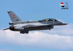 طيران القوة الجوية العراقية من نوع F_16