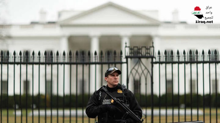 إغلاق البيت الأبيض