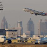 الخطوط الجوية الامريكية