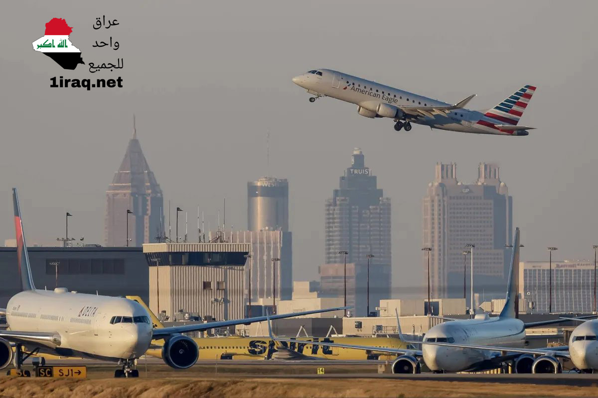 الخطوط الجوية الامريكية