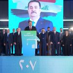 السوداني ائتلاف الاعمار والبناء