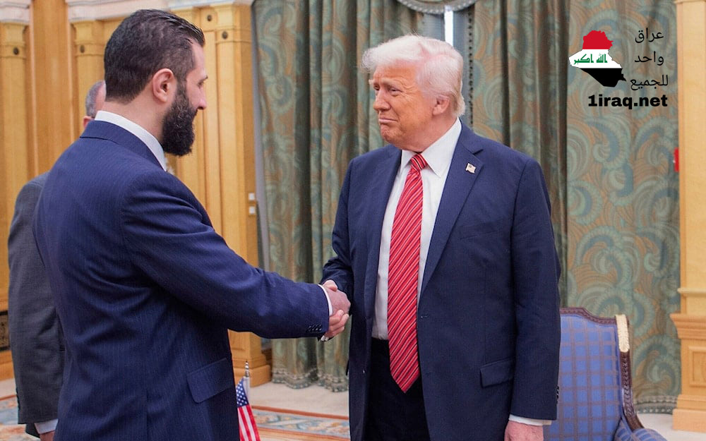 ترامب الشرع