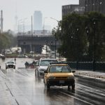 الهيئة العامة للأنواء الجوية